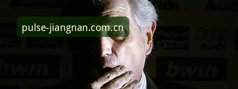 皇马主席大选落幕：弗洛伦蒂诺连任背后的江南体育赛事数据升级深度解析