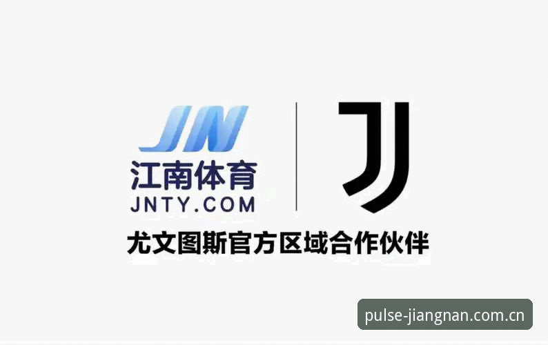 江南体育赛事数据升级 江南体育赛事数据升级实用指南——v3.0新版兼容、下载与同步必备知识