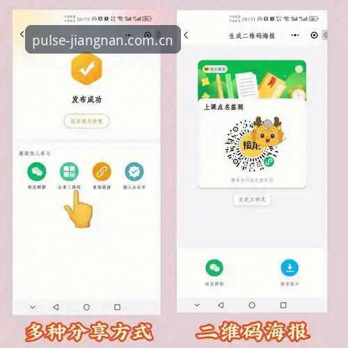老用户实测经验：江南体育入口变更下载指南，新版v3.0避坑实录